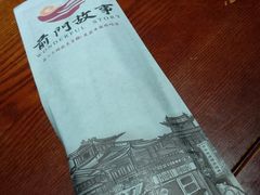 -前门故事烤鸭店(十里河店)