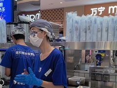 -煲珠公·老红糖珍珠奶茶(塘厦天虹店)