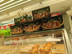 -味多美蛋糕(八大处店)