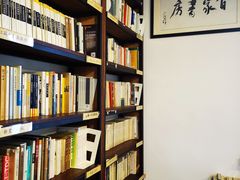 -二楼南书房