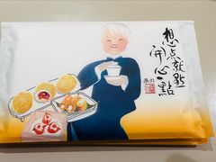 -蔡澜点心·粤菜(西单大悦城店)