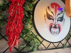 -雲蜀龙阁·金牌水煮鱼(方庄店)