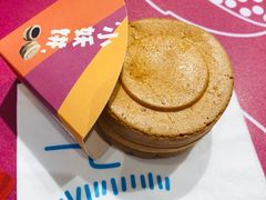 -Ice Monster冰馆·CNN评选全球十大甜品(国贸商城店)