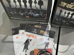 -Pull-Tab拉环咖啡(杭州市上城区来福士中心店)