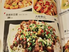 菜单-湘肠香火锅店(团结湖店)