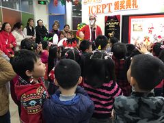 -吉的堡成长中心(大华虎城校区)