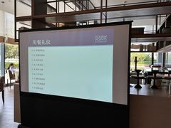 -步步高福朋喜来登·宜客乐西餐厅