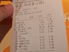 -黄记煌三汁焖锅(顺义华联店)