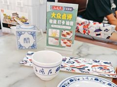 -海碗居(牡丹园店)
