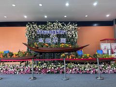 -东芭乐园