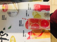 -必胜客(双榆树店)