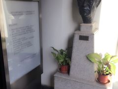 -北京大学赛克勒考古与艺术博物馆