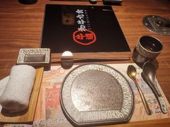 -牛道·和牛九食(市府恒隆广场店)