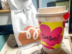 -Seesaw Coffee(西岸凤巢店)