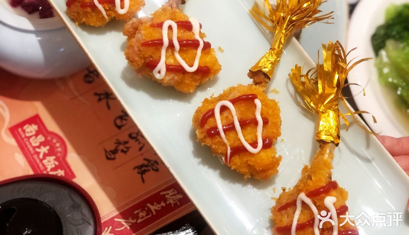 南昌探店｜旅游景区的地道南昌味南昌大饭店