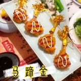 南昌探店｜旅游景区的地道南昌味南昌大饭店