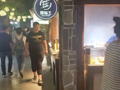 -大连凯丹广场