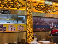 -沙漠玫瑰土耳其餐厅(神路街店)