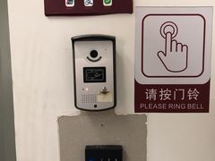 24小时门禁-好易仓迷你仓私人小仓库(大宁店)