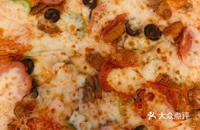Traditional John's Favorite Pizza