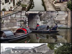 -绍兴书圣故里景区