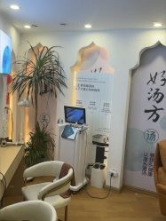 -梵茜儿·头道汤养生馆