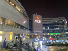 -银泰百货(海宁店)