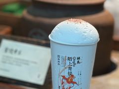 -阪尚皇·原切牛排·烤肉火锅自助(北京路店)