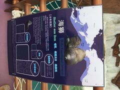 乐岛-秦皇岛乐岛海洋王国