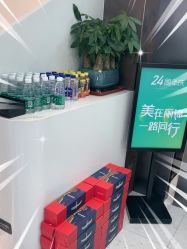 -LJOY丽锦造型·烫发染发