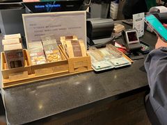 -星巴克(北京三里屯SOHO一店)