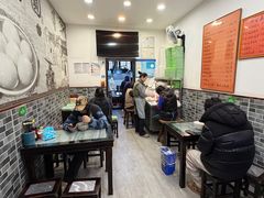 -高行汤团店(金高路店)