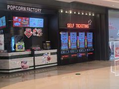 -CGV影城(源著IMAX店)