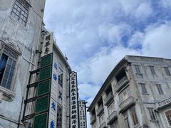 -汕头市小公园
