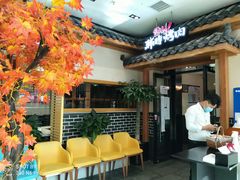 -韩时烤肉(丰科万达广场店)