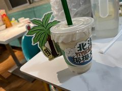 -椰椰大吉(侨港店)