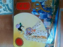 -欢誉友谊西饼店(总店)