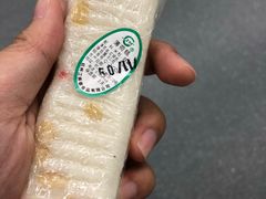 -江南春(中山中路店)