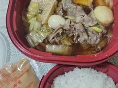 -呷哺呷哺 黄金牧场 (欢乐谷店)