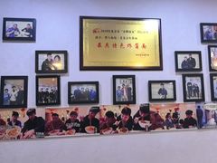 -黑八私房老北京炸酱面