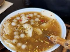 -山缓缓火锅(苏州仁恒仓街店)