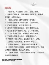 -仟漫私人婚礼定制(纳帕溪谷后湾店)
