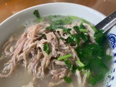 -平泉二子羊汤(万树园店)