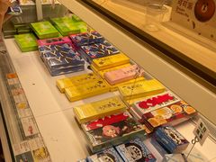 -好利来(望京中福店)