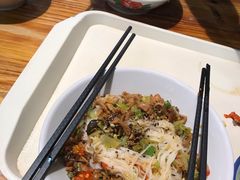 -椰小调.儋州米烂(名门店)