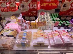 零售区-味多美蛋糕(金顶街店)