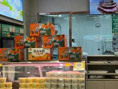 -紫光园·烤鸭·北京菜(团结湖店)