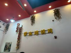 -皖北学东地锅鸡(之心城店)