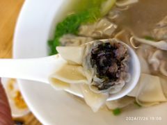 -胃口福·饺子云吞(怡园东店)