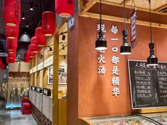 -饭橘汉江码头·乡野土菜馆(静安路店)